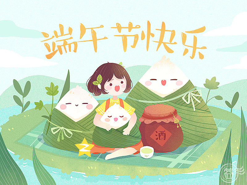 qq 空间配图~（图ZODA4OTEzMjg=） - 商业插画 - 站酷设计师牛小美milk原创素材 - 站酷ZCOOL