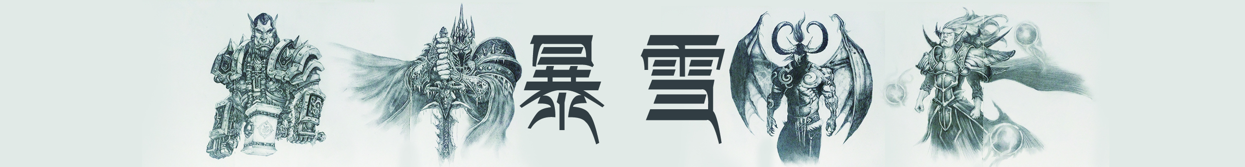 Listener_A的個人主頁（封面預覽） - 主頁封面設置 - 站酷設計師Listener_A原創(chuàng)素材 - 站酷ZCOOL