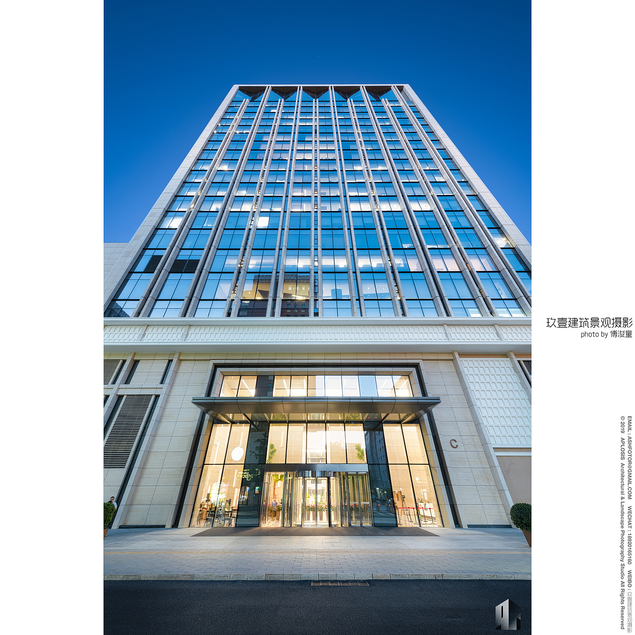 建筑空间拍摄|嘉实基金办公大楼