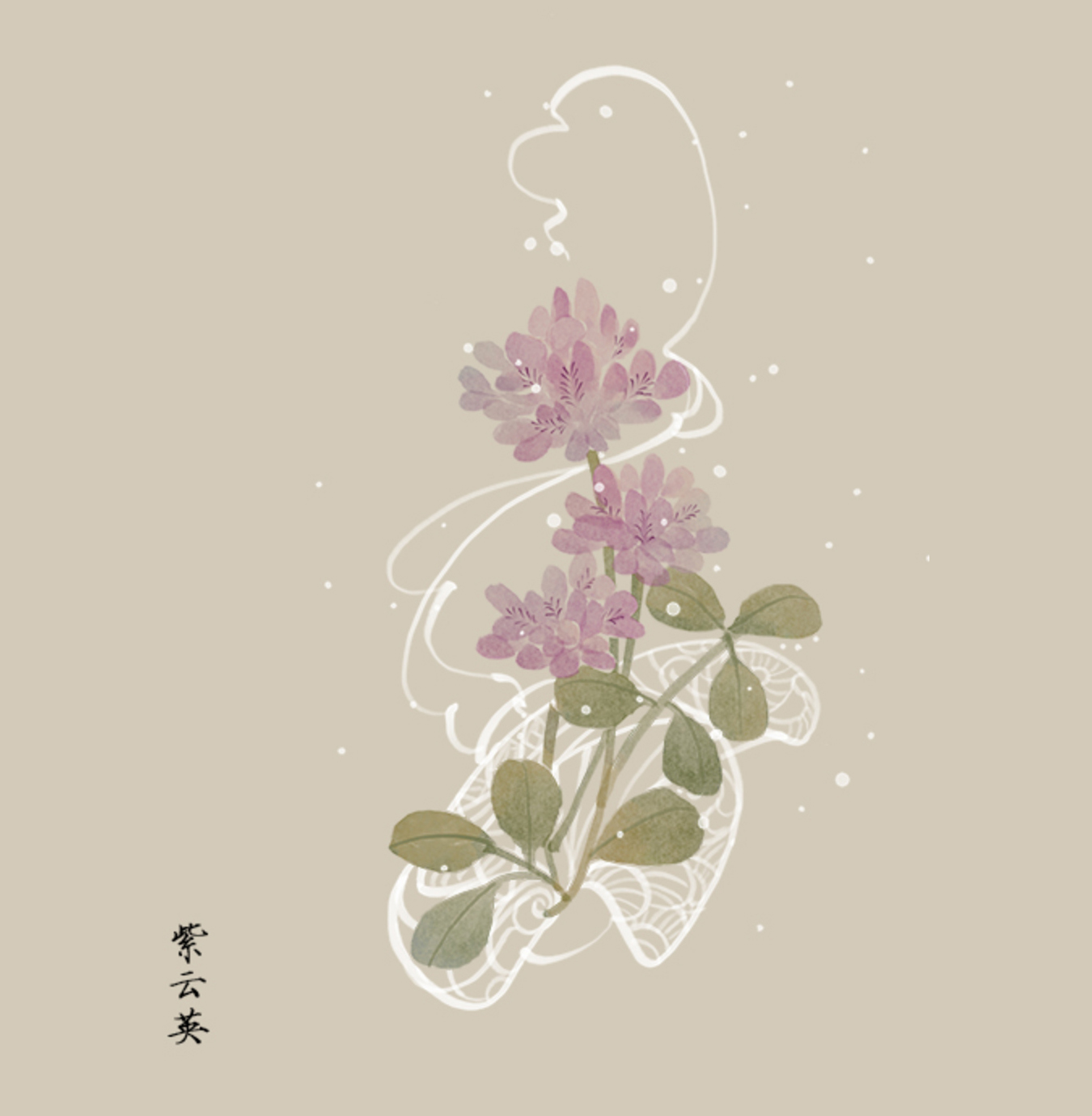 君心飾我心的個人主頁（背景預覽） - 主頁背景設置 - 站酷設計師君心飾我心原創(chuàng)素材 - 站酷ZCOOL