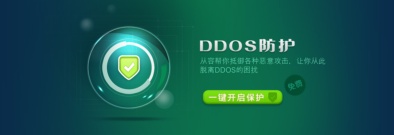 临摹（图ZMzk4ODI4NDA=） - 宣传物料 - 站酷设计师孤戒山原创素材 - 站酷ZCOOL