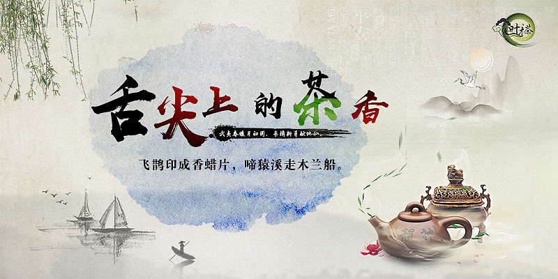 海报（图ZOTU2NjI2NDQ=） - 其他平面 - 站酷设计师lxl风信子原创素材 - 站酷ZCOOL