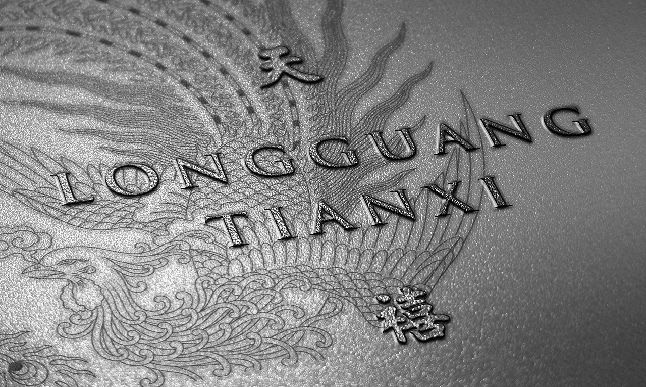 龙光地产 · 天禧VI设计