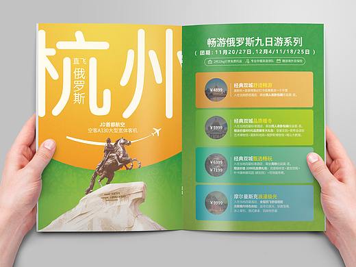 。。（個(gè)人主頁-ZMzEzMDk5NjA=） - 其他 - 站酷設(shè)計(jì)師肥貓大俠原創(chuàng)素材 - 站酷ZCOOL