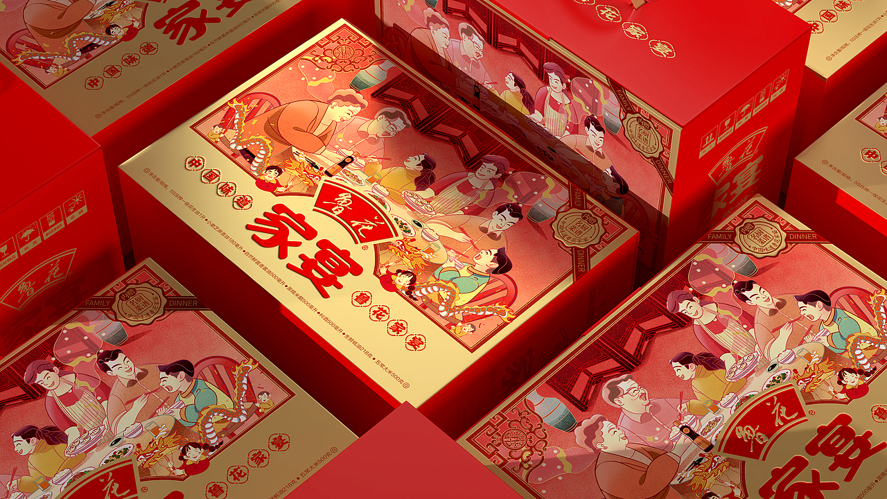 鲁花家宴（图ZMjIwMjA0NzMy） - 包装 - 站酷设计师明生包装设计原创素材 - 站酷ZCOOL