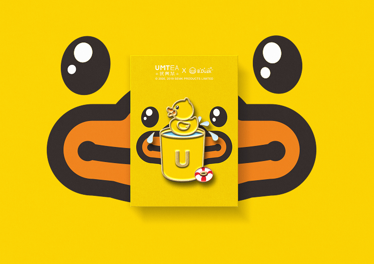 周边产品徽章设计