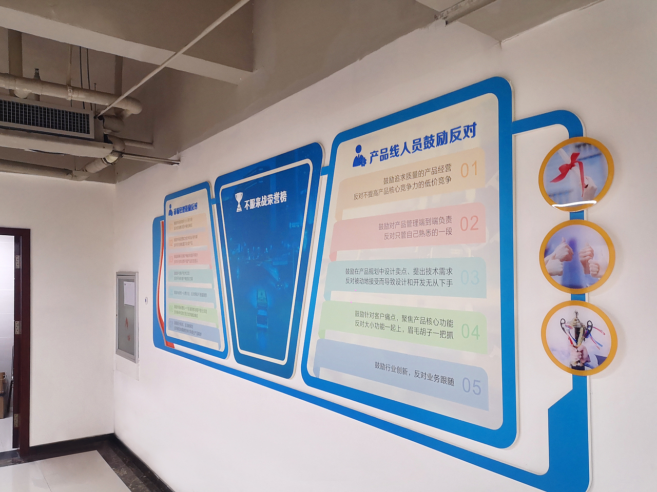 文化墻（圖ZMjUyNjY2NjA4） - 宣傳物料 - 站酷設(shè)計(jì)師十七號(hào)星期五原創(chuàng)素材 - 站酷ZCOOL