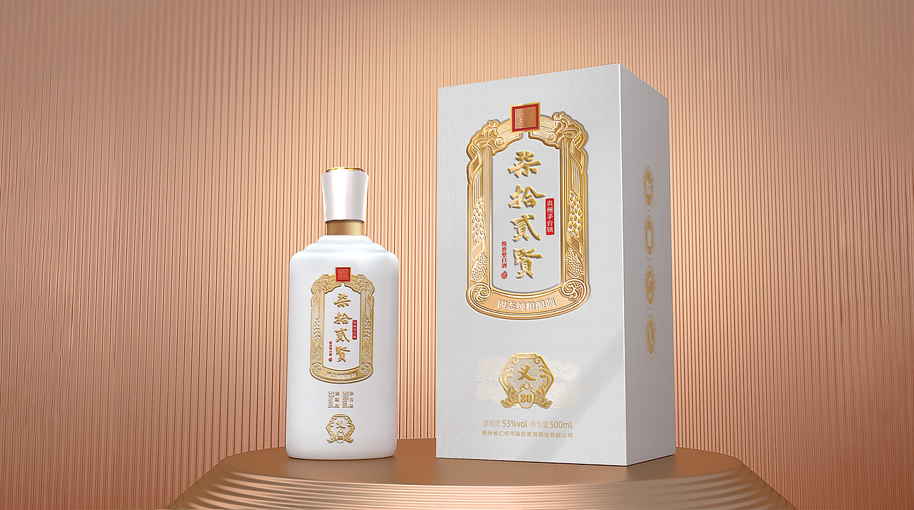柒拾贰贤酱酒系列包装设计（图ZMjY5MTA1Mzc2） - 包装 - 站酷设计师logo设计小工匠原创素材 - 站酷ZCOOL