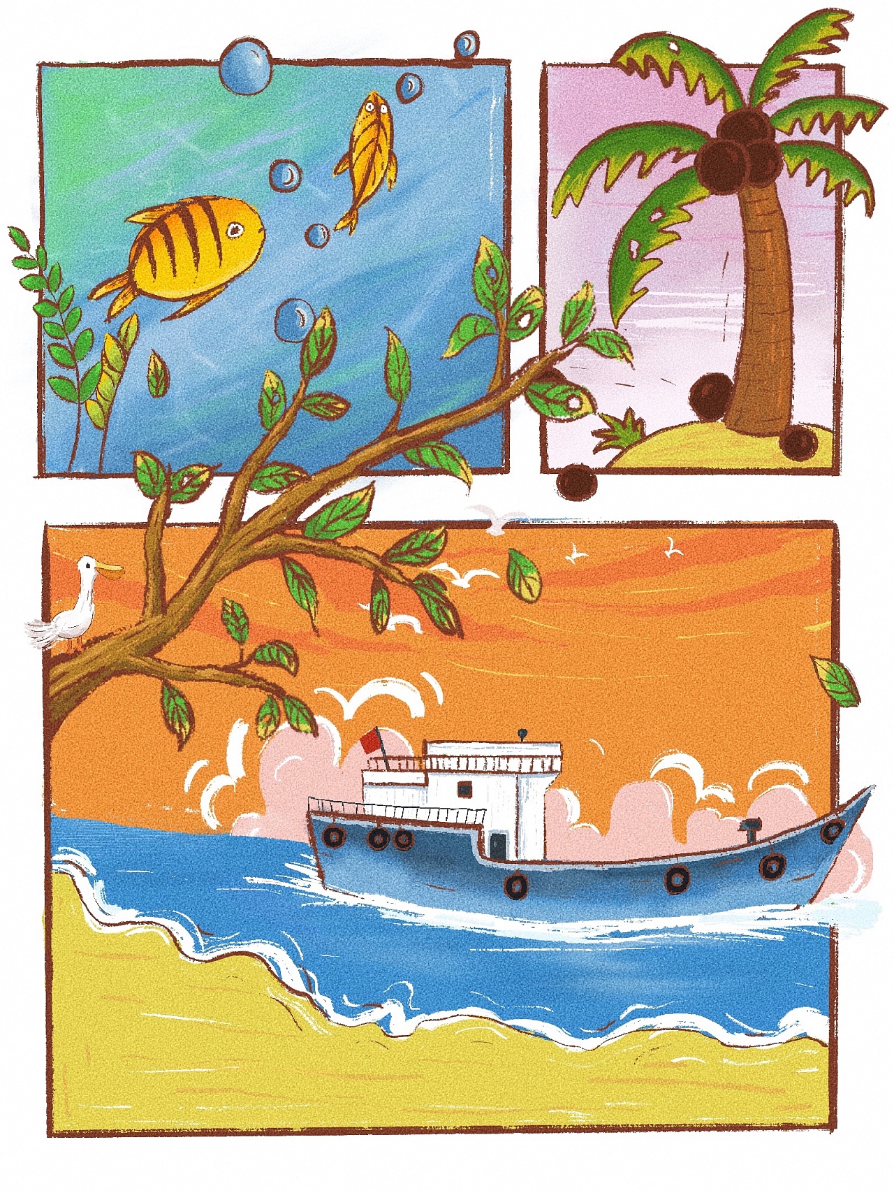 【绘画 旅游碎片】