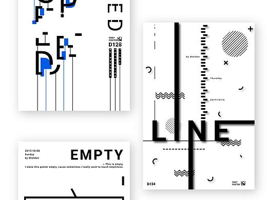 Dailyposter 2017 Part 1