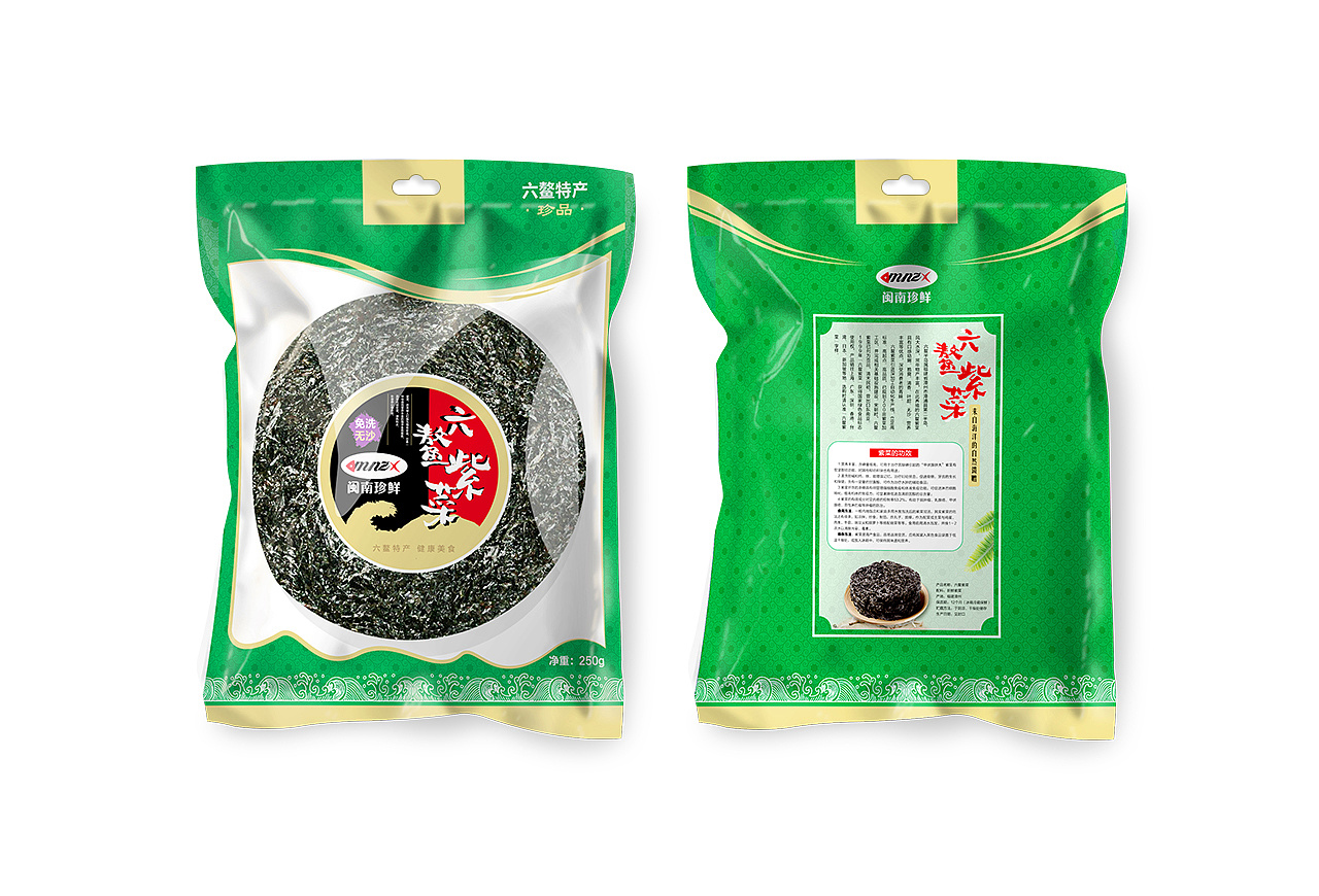 包装设计-六鳌紫菜