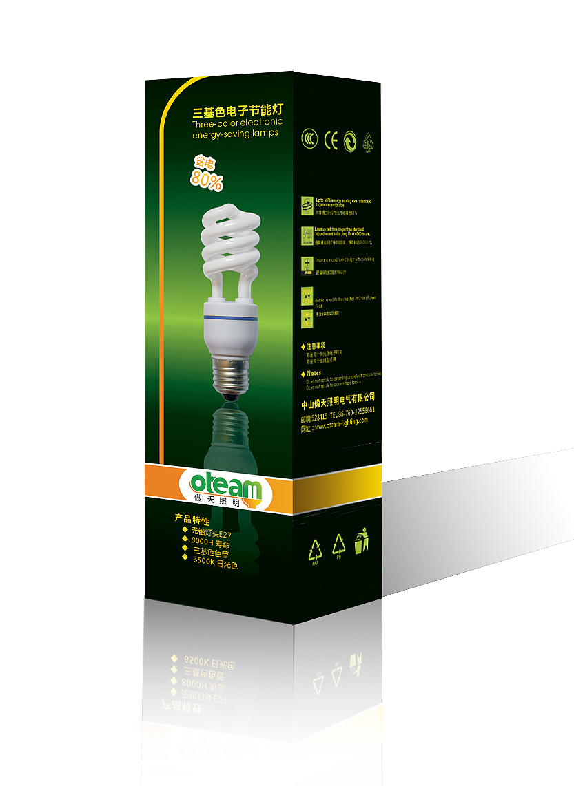 包装设计作品（图ZMTc5NjUyNDA4） - 包装 - 站酷设计师Ronald911原创素材 - 站酷ZCOOL