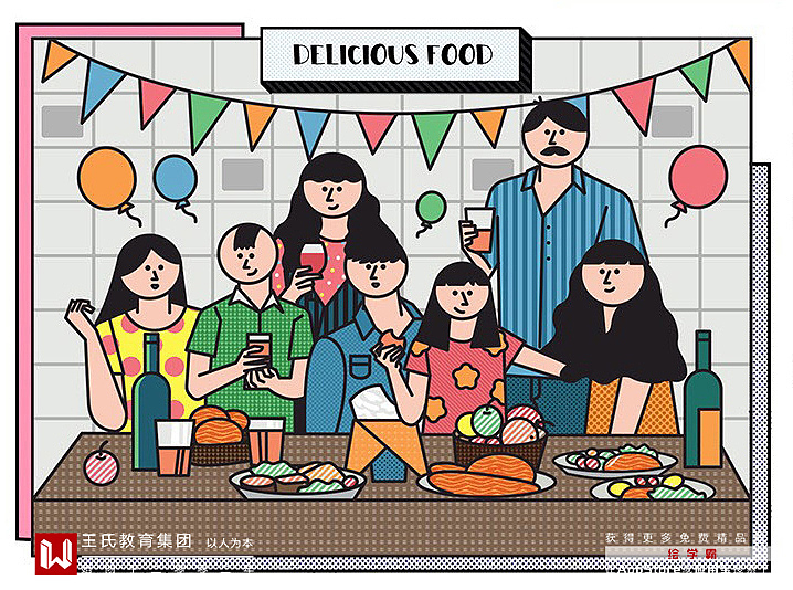 原画丨绘画丨插画丨王氏教育学生商业插画作品