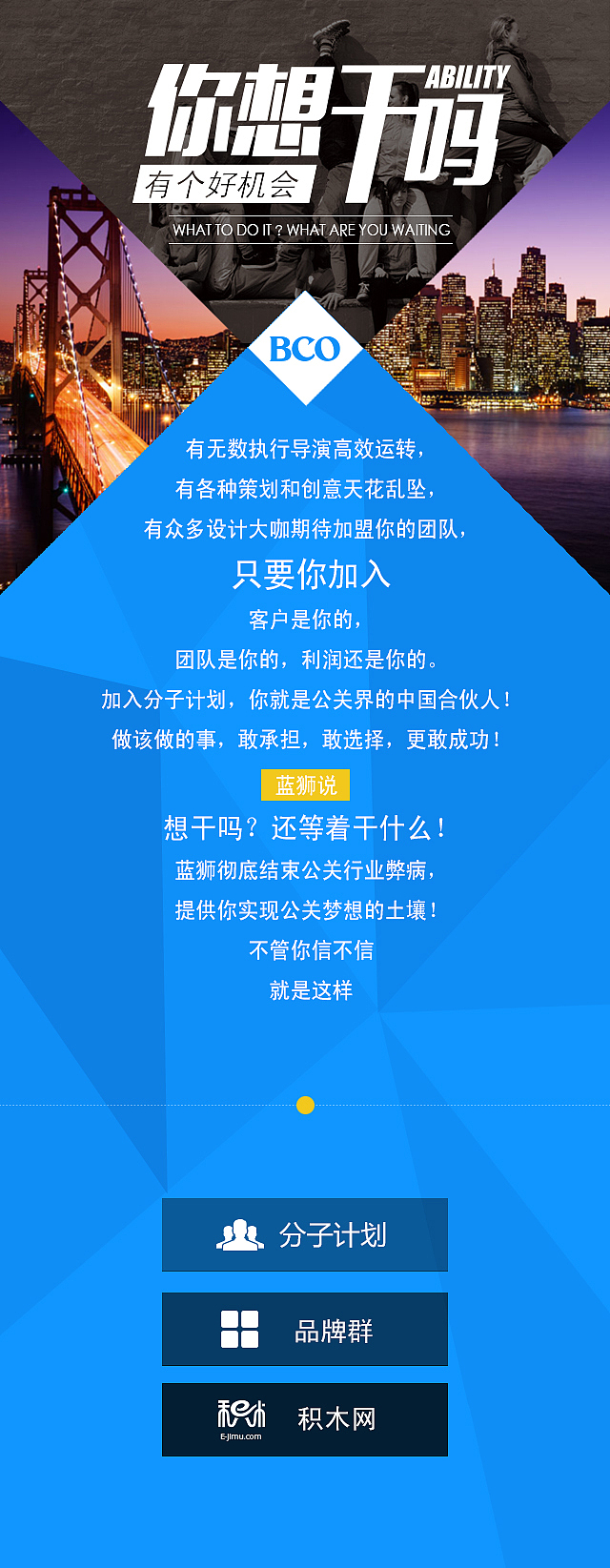 UI交互设计（图ZMjIzOTI0Mjg=） - APP界面 - 站酷设计师无敌小冬原创素材 - 站酷ZCOOL