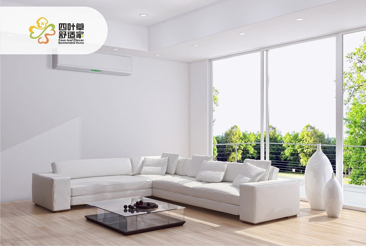 四叶草舒适家 four-leaf clover comfortable home 主要以中央空调