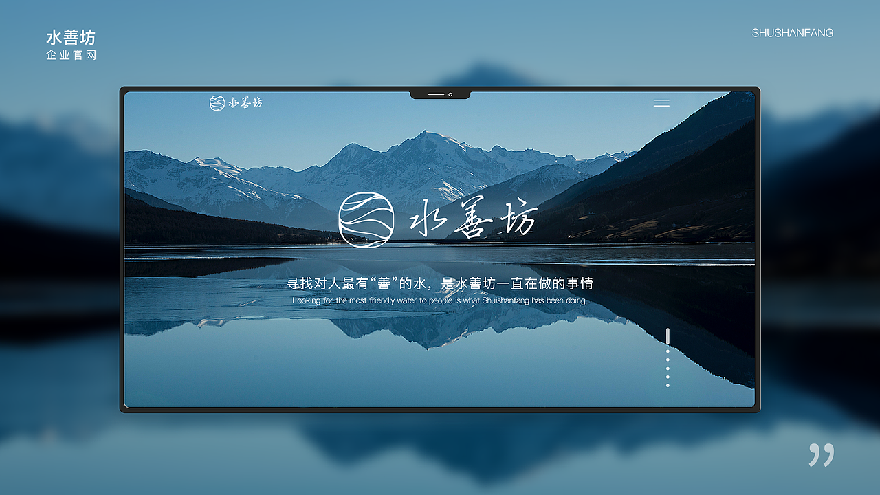 个人作品集（图ZMjI3OTU2MTIw） - APP界面 - 站酷设计师蜡比小新原创素材 - 站酷ZCOOL