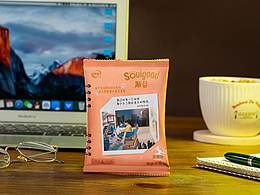 斯谷麥片給你深夜的陪伴『 伊利斯谷 』×極味TOPTASTE 