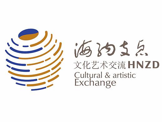 北京海纳支点文化艺术交流有限公司