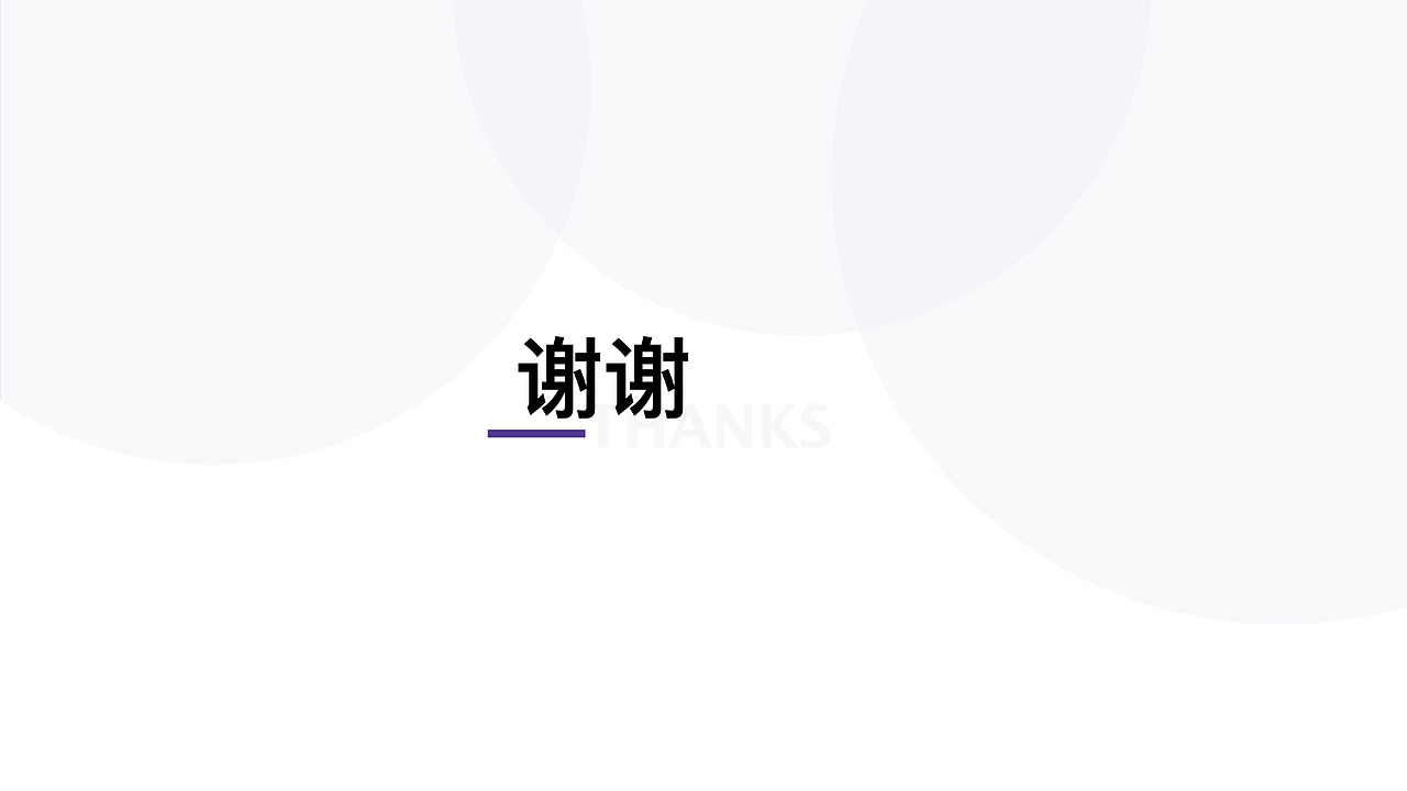 简历作品集（图ZMTUwNTIzNzI4） - 其他UI - 站酷设计师骨蛋蛋原创素材 - 站酷ZCOOL