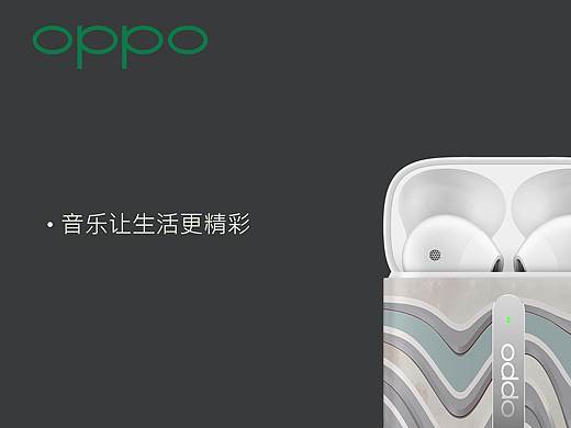 OPPO 世界之音（個(gè)人主頁(yè)-ZNDE5NjcwMDA=） - 圖案 - 站酷設(shè)計(jì)師小宇同學(xué)A原創(chuàng)素材 - 站酷ZCOOL