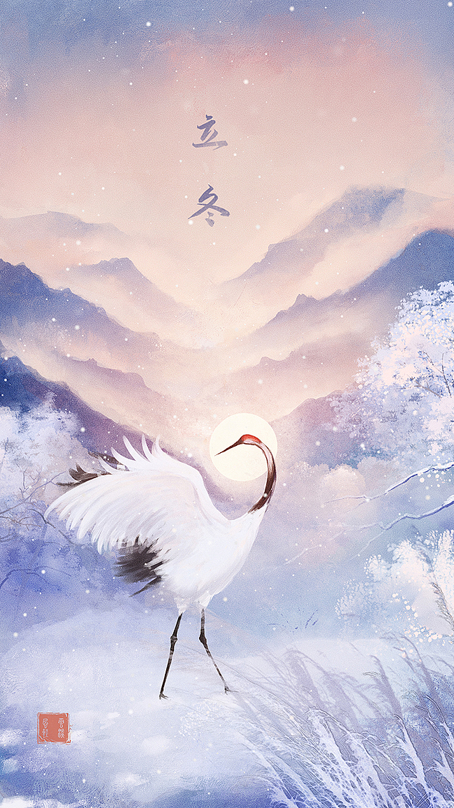 二十四节气合集（图ZMjg5ODMwMjAw） - 创作习作 - 站酷设计师画画的云淡风轻原创素材 - 站酷ZCOOL