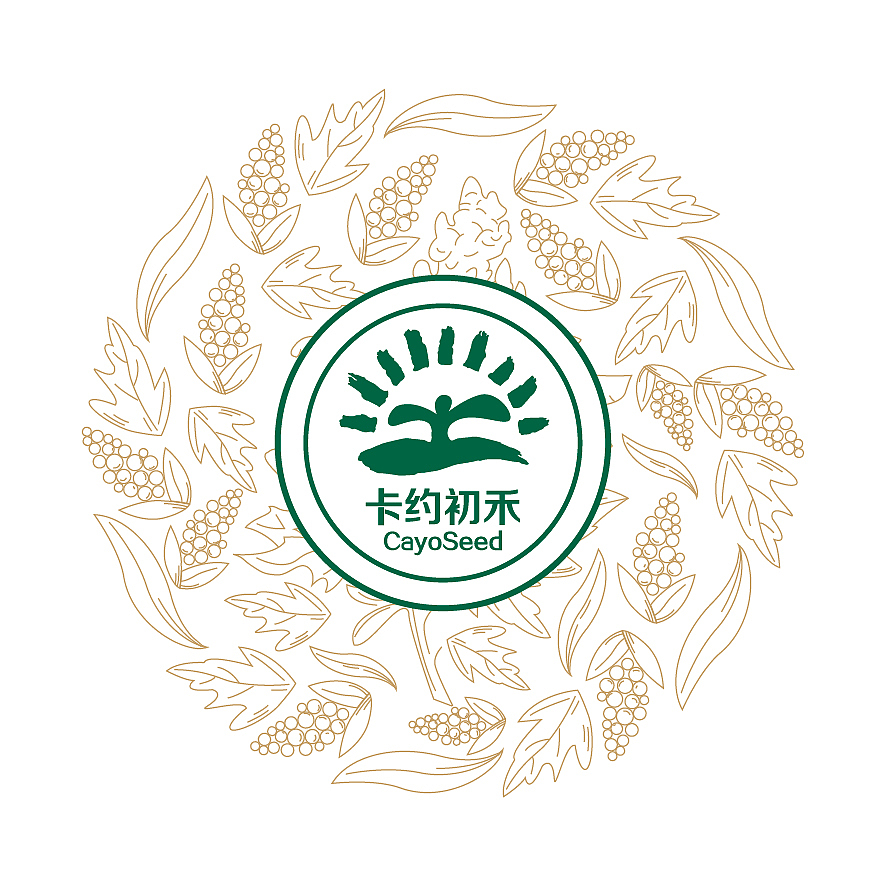 农业品牌标志设计（图ZNTYyNjk5MDA=） - Logo - 站酷设计师有锦鲤原创素材 - 站酷ZCOOL