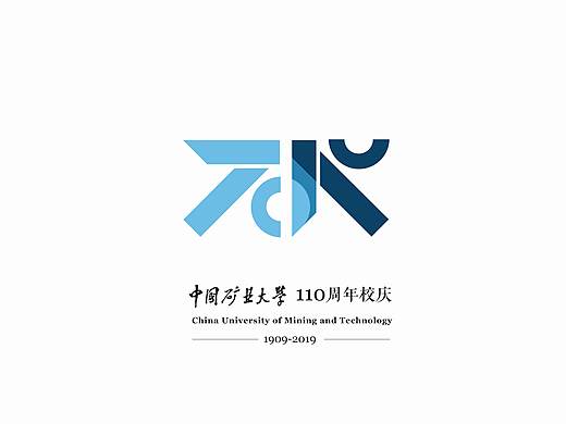 校庆logo方案
