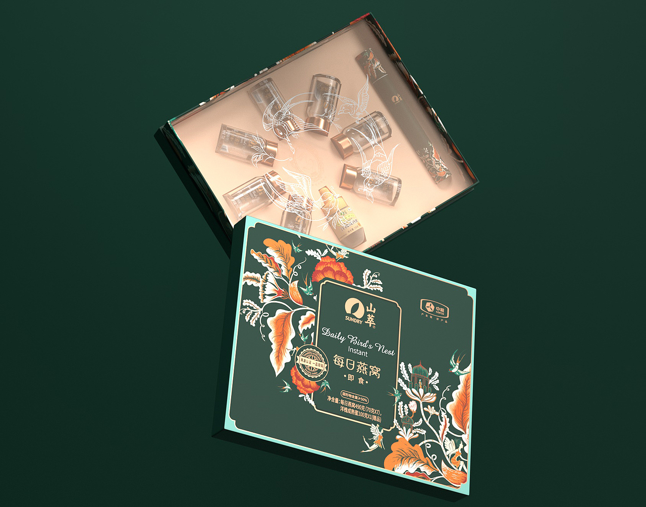 西林原创 | 中粮x山萃燕窝 新南洋风情（图ZMjE1NjY1NTY4） - 包装 - 站酷设计师西林杰客原创素材 - 站酷ZCOOL