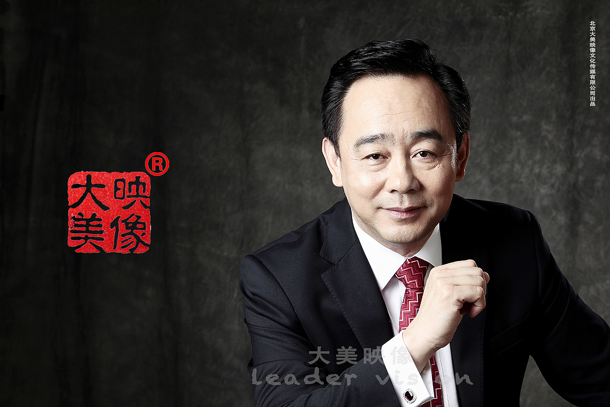 总裁肖像摄影合集