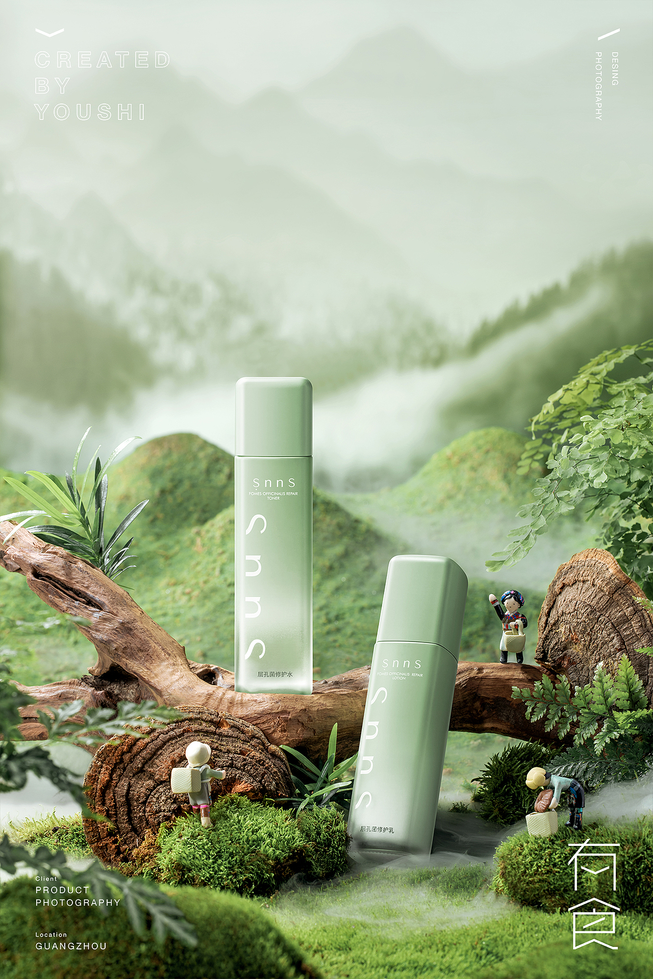 snns护肤品拍摄✖️有食｜创意定制（图ZMjk4ODMwNzA0） - 产品摄影 - 站酷设计师有食YOUSHI原创素材 - 站酷ZCOOL