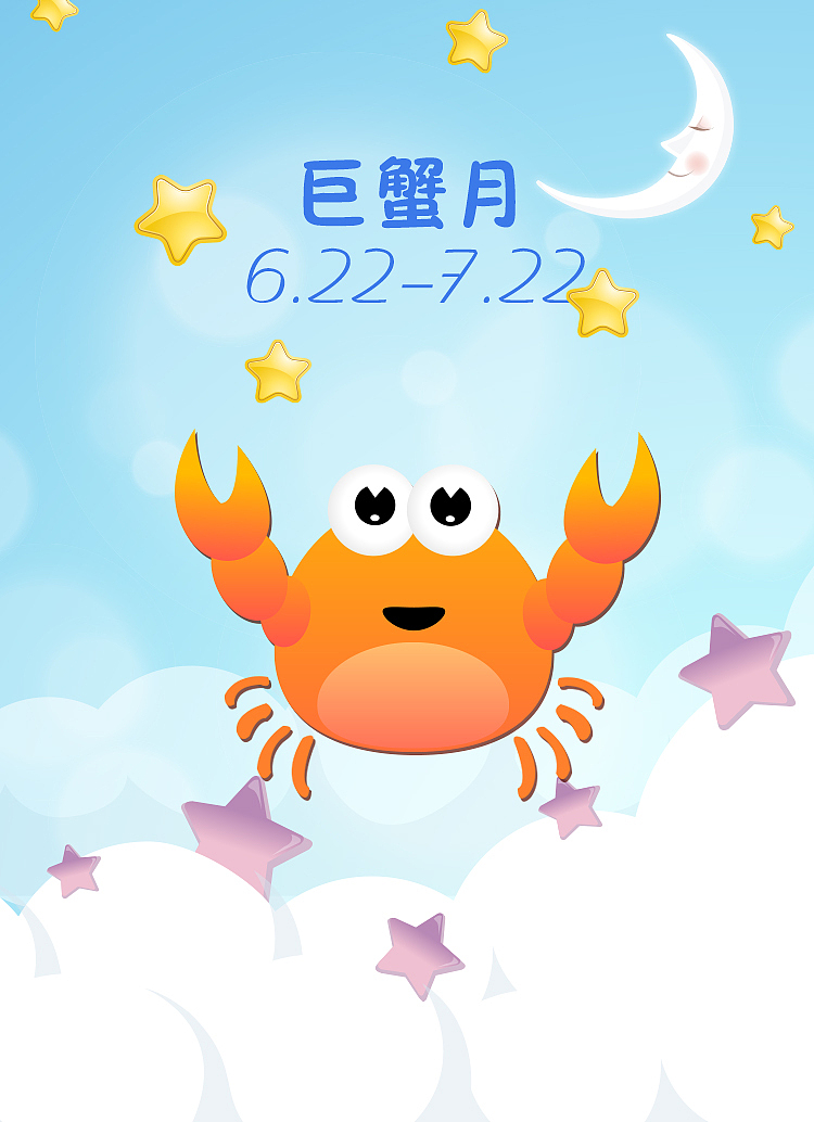看看我这几个月都干了啥！【6月】（图ZMzExMTUxODQ=） - 运营设计 - 站酷设计师感天动地大老王原创素材 - 站酷ZCOOL