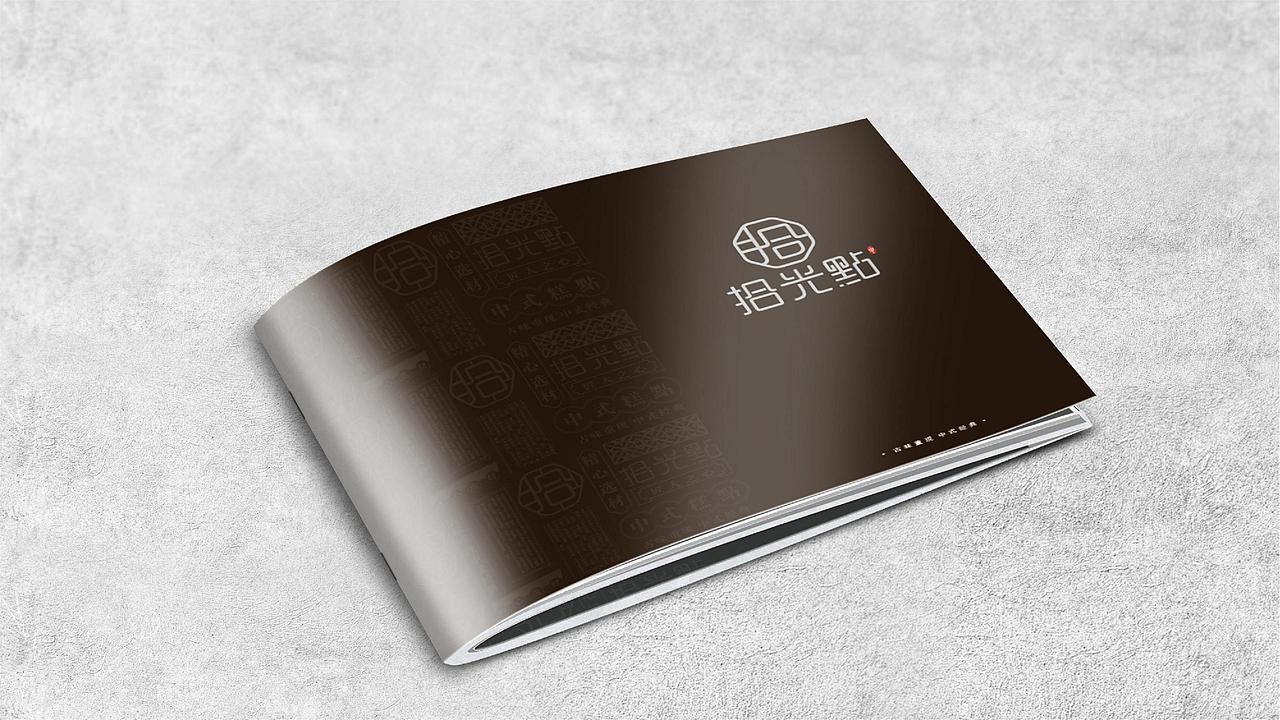 1821期学生个人作品展示01