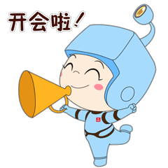 IP形象表情包设计（图ZMjI4ODQxNDMy） - 网络表情 - 站酷设计师UDrawing原创素材 - 站酷ZCOOL