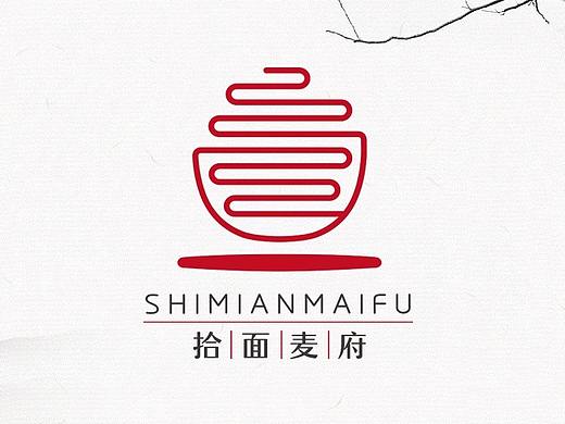 面馆LOGO 餐饮品牌VI设计 面食VI 面