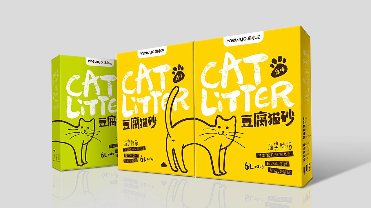 猫小左品牌包装设计提案分享