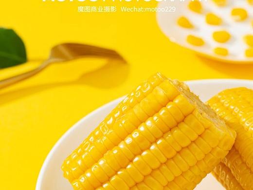 食品保健静物 | 即食玉米简修案例