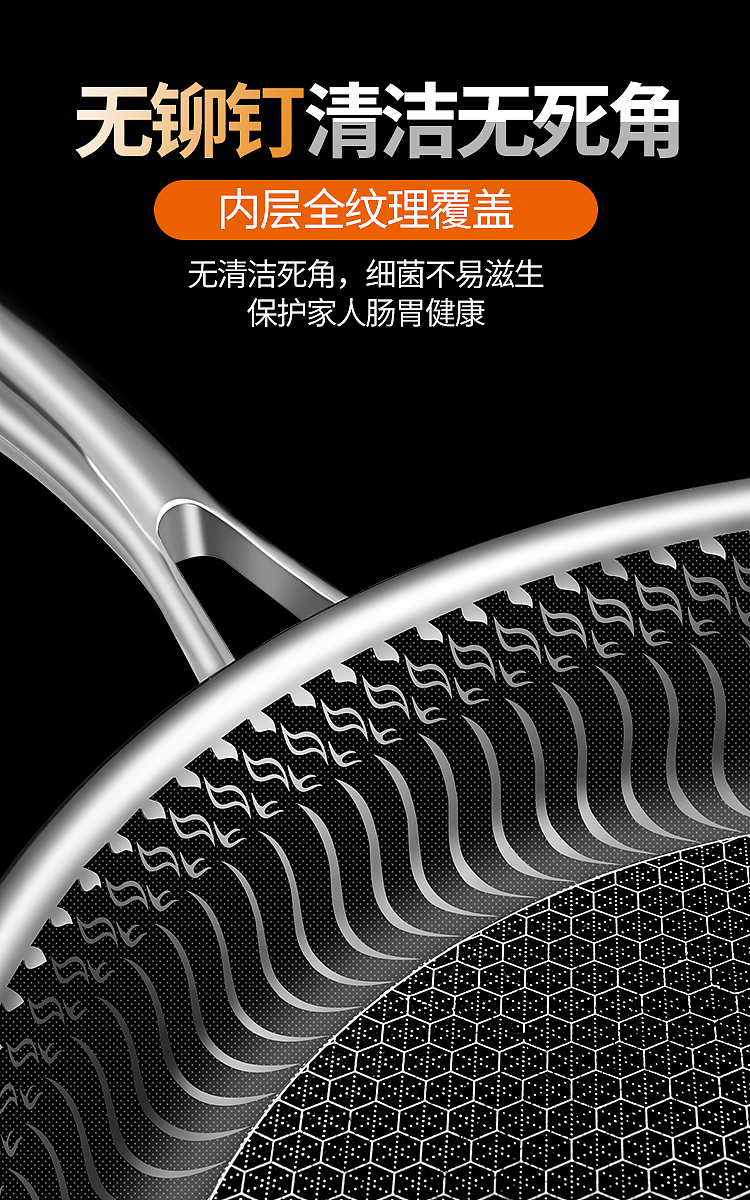 【树“ One”】把所有的夜,熬出来的图,献给你。煎盘