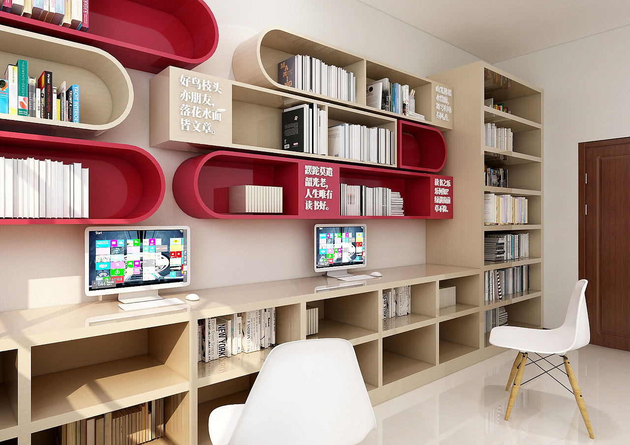 养老服务中心 日间照料室 阅览室 老年大学 文化墙