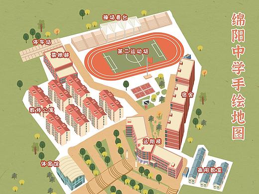 绵阳中学手绘地图