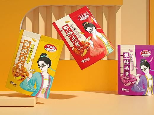 百事圆品牌——产品PIS设计