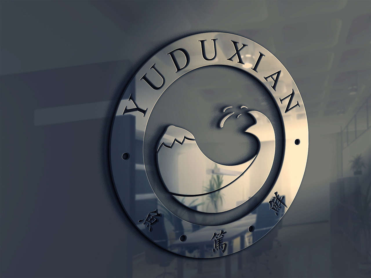 鱼火锅logo（图ZMzgwMzk4NDg=） - Logo - 站酷设计师知设猩品牌张元川原创素材 - 站酷ZCOOL