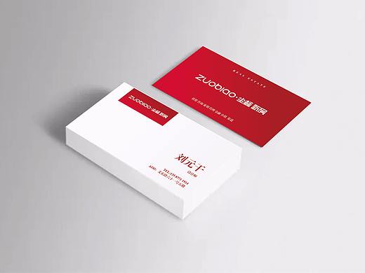 个人名片制作图集