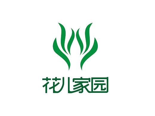 花儿家园