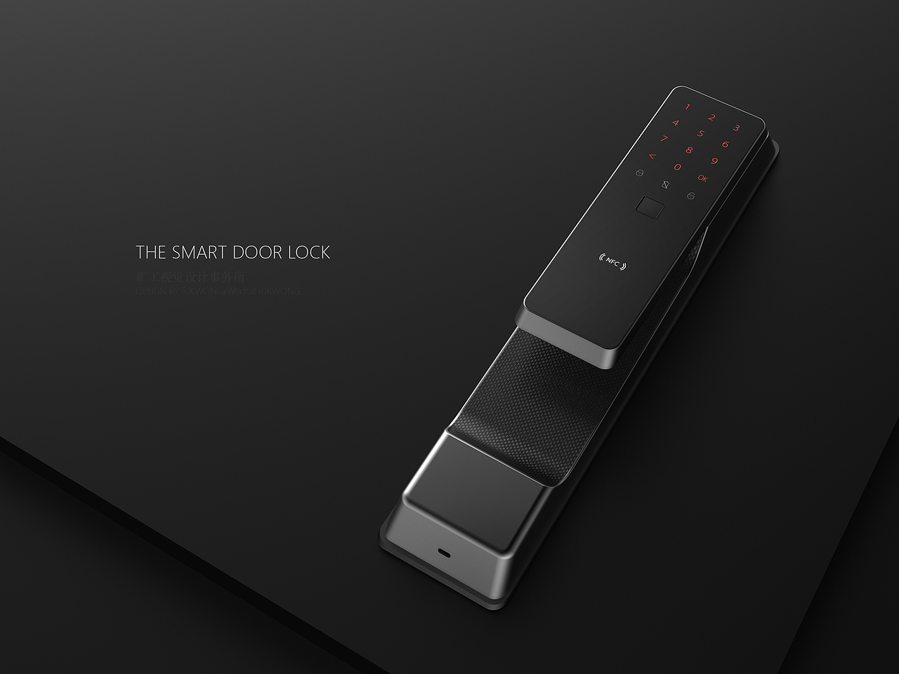 智能门锁thesmartdoorlock