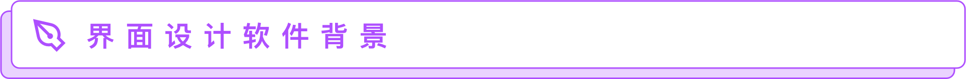 undefined undefined