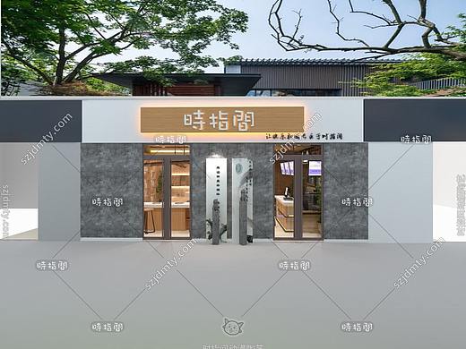时指间动漫主题陶艺馆装修风格图