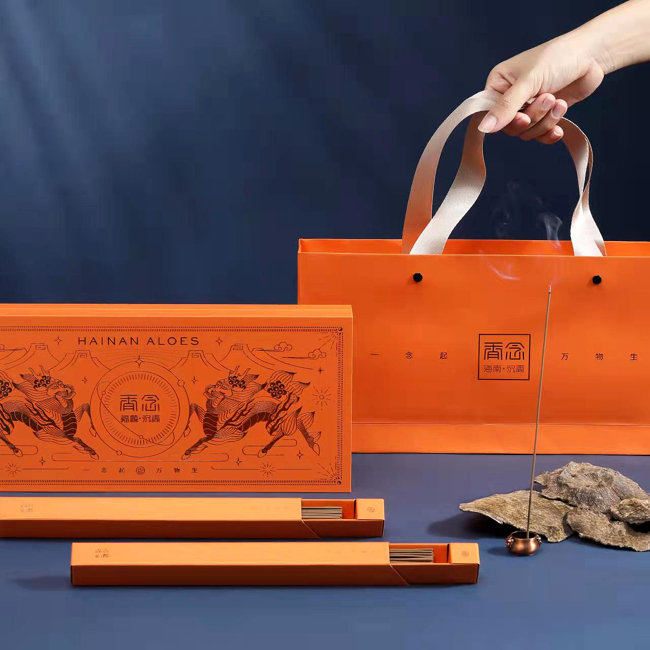 海南纯天然沉香-实拍|平面|包装|sn独立品牌设计 - 原创作品 - 站酷