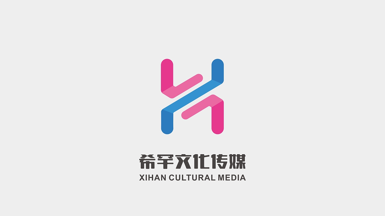 深圳大学生创业平台LOGO（图ZMTI5NTkyNDUy） - Logo - 站酷设计师就这样321原创素材 - 站酷ZCOOL