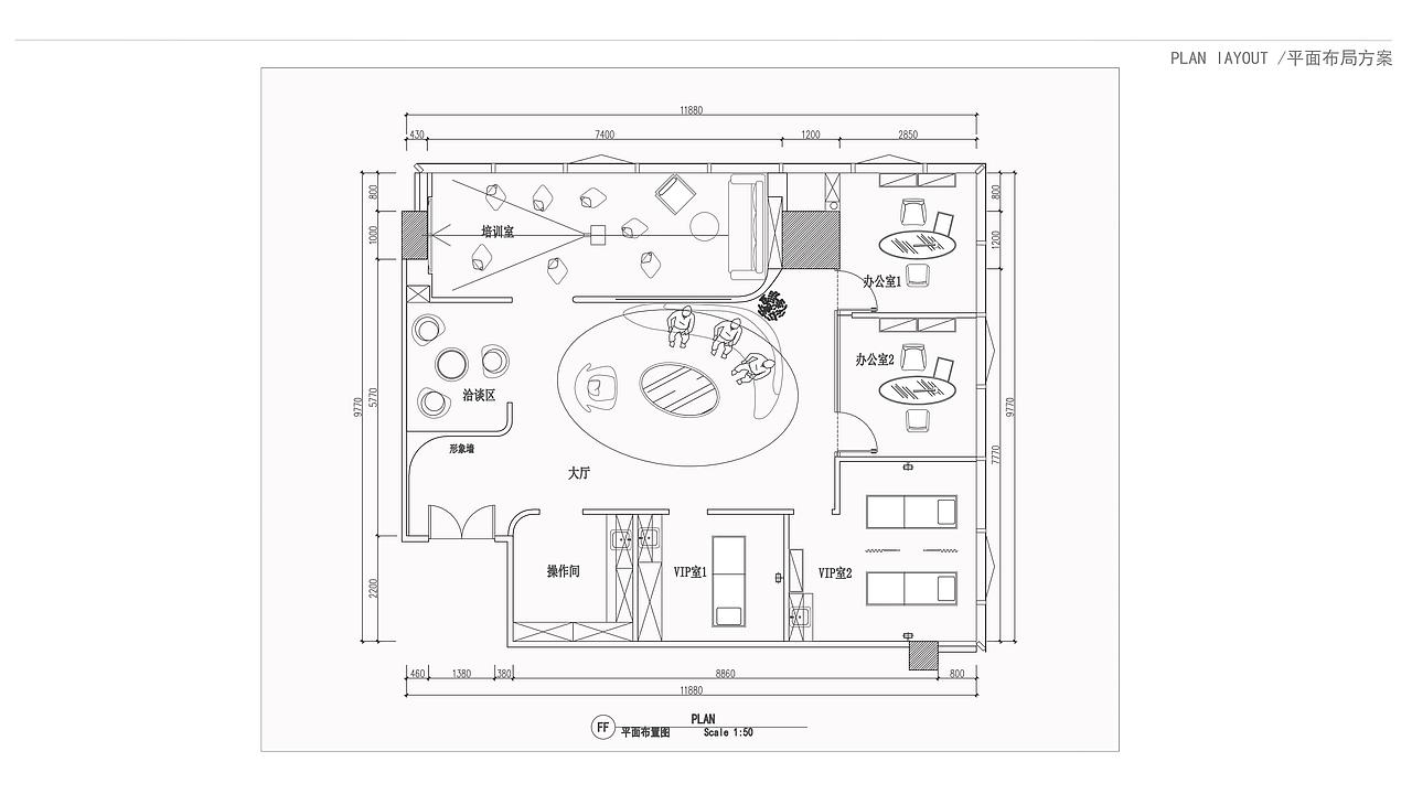 美容院/皮肤管理|现代极简美学，自然演绎至简至柔