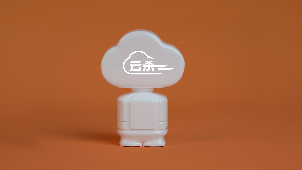 “云杀”品牌的策划全程及视觉展示